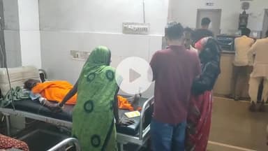 झालरापाटन: झालावाड़ जिले के समीप बेजाजपुर गांव में बेकाबू सांड ने बुजुर्ग व्यक्ति पर हमला कर किया घायल, अस्पताल में भर्ती