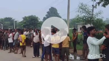 पालीगंज: अकुरी गांव के पास हाईवा से कुचलकर स्कूटी सवार भाजपा नेता की मौत, लोगों ने किया सड़क जाम