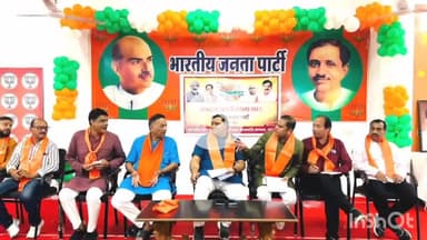 धार: सेवा पखवाड़ा कार्यक्रम को लेकर भाजपा नगर मंडल की कार्यशाला संपन्न, प्रत्येक लाभार्थी से जुड़ाव पर ज़ोर