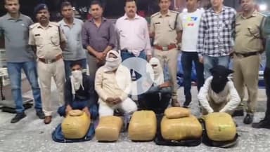 ओरमांझी: रांची रेलवे स्टेशन पर आरपीएफ ने भारी मात्रा में गांजे के साथ चार लोगों को किया गिरफ्तार