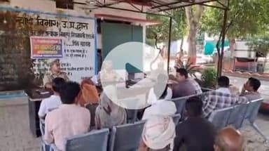 झांसी: रक्सा थाने में आयोजित थाना समाधान दिवस, कानूनगो की अध्यक्षता में चार विवादों का मौके पर हुआ निदान