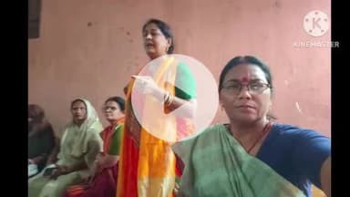 बक्सर: सरेजा दलित बस्ती में महिला संवाद कार्यक्रम, जौनपुर की राज्यसभा सांसद सीमा द्विवेदी ने जीविका दीदी से किया संवाद