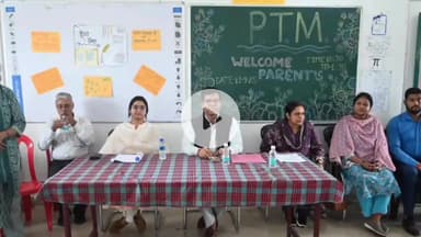 लोहरदगा: उपायुक्त डॉ. कुमार ताराचंद ने कहा- माता-पिता बच्चों की तुलना न करें, उन्हें लक्ष्य हासिल करने के लिए थोड़ी आज़ादी दें