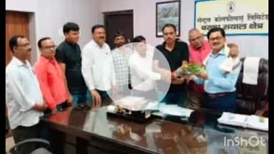 पतरातू: बरका सयाल महाप्रबंधक कार्यालय में जीएम को उत्पादन लक्ष्य प्राप्ति के लिए दा झारखंड कोलियरी मजदूर यूनियन ने किया सम्मानित