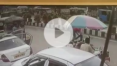 हरिद्वार: हरिद्वार बस अड्डे के बाहर हरियाणा पुलिस के दरोगा को गोली मारने की घटना सीसीटीवी में कैद, वीडियो हुआ वायरल