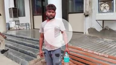 खुरई: साधु के भेष में 6 लोग एक युवक का सागर से अपहरण कर लुहर्रा लाये, बली के प्रयास की आशंका, युवक भागा