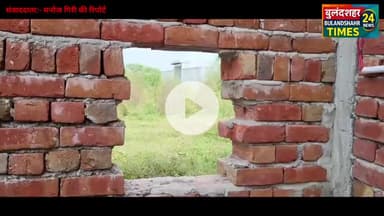 खुर्जा जनक्शन के पास हार्डवेयर की दुकान में कूमल करके महंगा सामान और लाखों रुपये कैश ले उड़े चोर 
#KhurjaNews #ViralNews