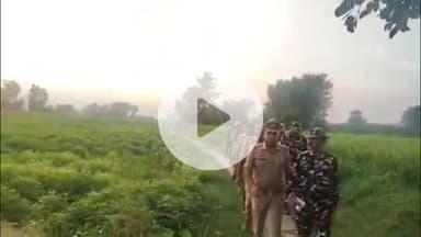 बीसलपुर: नेपाल में हुई हिंसा के बाद इंडो-नेपाल बॉर्डर पर निगरानी सख्त, पीलीभीत में SSB और पुलिस टीम कर रही पेट्रोलिंग