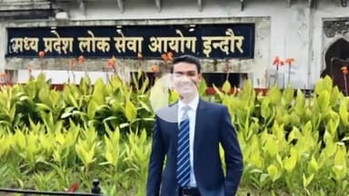 पवई: पन्ना के भितरी मुटमुरू गांव के प्रियांशु पाण्डेय बने डीएसपी