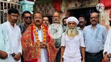 चंदेरी: राज्य मंत्री ने प्राचीन मां जागेश्वरी मैया के दर्शन किए और मनोकामनाएं मांगीं