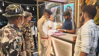 बक्सर: बीपीएससी परीक्षा को लेकर प्रभारी एसपी के नेतृत्व में शहर के विभिन्न होटल, लॉज की हुई जांच