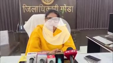 गोंडा: DM ने राजस्व निरीक्षक संजय शुक्ला को किया सस्पेंड, एंटी करप्शन टीम ने रिश्वत लेते हुए किया था गिरफ्तार