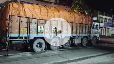 चौपारण: चौपारण वन विभाग ने कोयला लदा ट्रक पकड़ा, तस्करी पर कसा शिकंजा