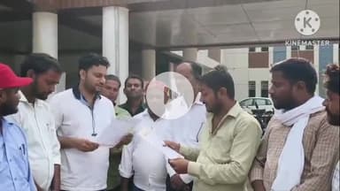 सतना कलेक्ट्रेट मे ओबीसी महासभा ने 27% आरक्षण सहित 15 सुत्रीय मांगो को लेकर प्रधानमंत्री के नाम SDM को सौंपा ज्ञापन #mp