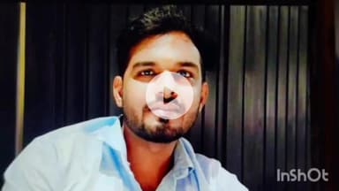 दुर्ग: 2 इंजीनियर भाइयों के किडनैपिंग का मामला निकला फर्जी, ₹80 लाख की ठगी का मामला, सुभाष नगर से पुलिस ने किया गिरफ्तार