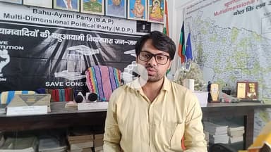 लाल खून से रंगी #समाजवादी_पार्टी_की_मुस्लिम_विरोधी काले कू कर्म पे #बहुआयामी_दल_की_पत्रिका की एक झलक