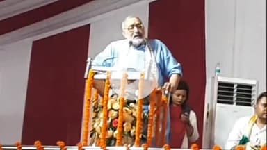 बेगूसराय: बेगूसराय में केंद्रीय मंत्री गिरिराज सिंह ने मुसलमानों को लेकर फिर दिया विवादित बयान