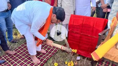 बासोदा: खामखेड़ा कजरई में मंगल भवन का भूमिपूजन, विधायक ने ग्रामीणों की समस्याएं सुनीं