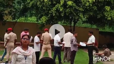 मुंगेर: मुंगेर में कड़ी सुरक्षा के बीच बिहार लोक सेवा आयोग (बीपीएससी) की प्रारंभिक परीक्षा का आयोजन