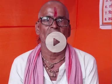 गया टाउन सीडी ब्लॉक: पितरों का पिंडदान कर जंक्शन जा रहे मध्य प्रदेश के श्रद्धालु का ऑटो चालक और उसके साथी ने बैग सहित ₹5000 चुराए