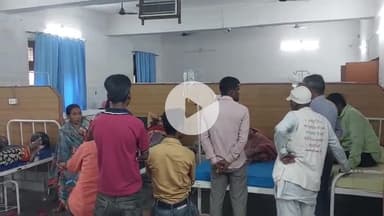 पूरनपुर: साहूकारा लाइनपार में फूड प्वॉइजनिंग, परोरा की सब्जी और सीमई खाने से एक ही परिवार के 7 लोग अस्पताल में भर्ती