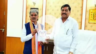 बेमेतरा: साजा विधायक ईश्वर साहू ने रायपुर निवास में खाद्य मंत्री दयाल दास बघेल से की सौजन्य मुलाकात, नवरात्र को लेकर दिया आमंत्रण