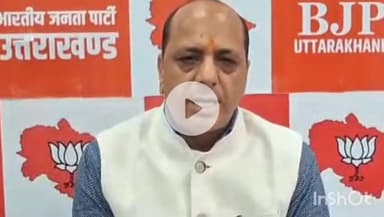 देहरादून: उत्तराखंड में नवरात्र या दिवाली के दौरान होगा मंत्रिमंडल का विस्तार