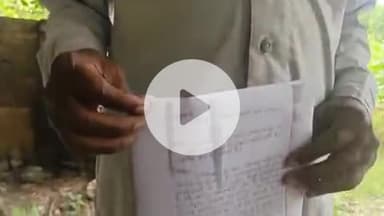 पट्टी: सलाहपुर गांव में स्थगन आदेश के बावजूद विपक्षी भूमि पर कर रहे कब्जा, विरोध करने पर मारपीट