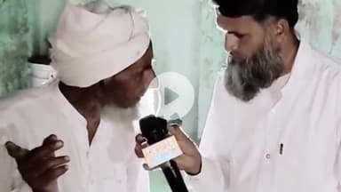 नूह: जयपुर से दोहा गांव के 21 वर्षीय ड्राइवर खालिद का अपहरण, परिवार का रो-रोकर बुरा हाल