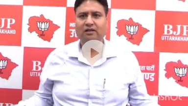 देहरादून: नेपाल आंदोलन पोस्ट को लेकर भाजपा प्रदेश प्रवक्ता विपिन कैंथोला ने कहा, माहौल खराब करने पर होगी कार्रवाई