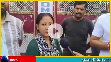 बच्चे ने घर पर बोली ऐसी बात जिसे जिसे
सुनकर महिला रह गई दंग विद्यालय पर लगाया
गलत शिक्षा का आरोप मॉडर्न एरा मंडावर
स्कूल