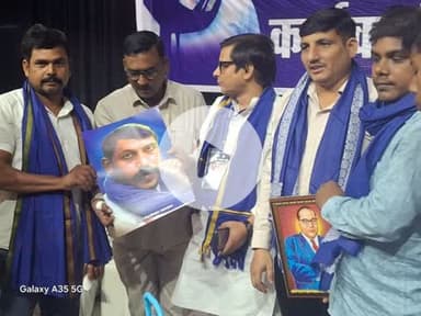 आजाद समाज पार्टी काशीराम बिहार प्रदेश अध्यक्षता में आयोजित कार्यकर्ता सम्मेलन