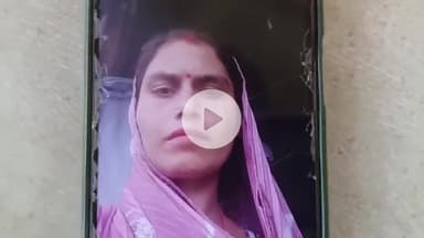 लाडपुरा: कोटा के उद्योग नगर में महिला ने फांसी लगाकर दी जान, जांच में जुटी पुलिस