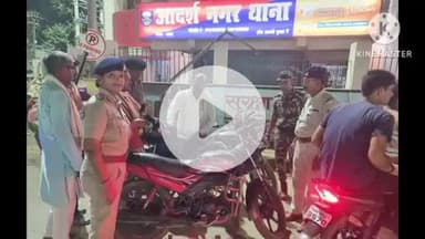 बक्सर: ज़िले में पुलिस ने अपराध नियंत्रण के लिए चलाया रोको टोको अभियान, 8 गिरफ्तार और 515.12 लीटर शराब बरामद