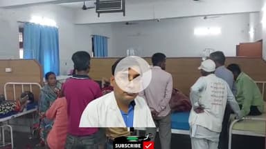 पूरनपुर shookara लाइन पर गोटिया मैं एक ही परिवार प्सात लोग फ़ूड प्वाइजनिंग का शिकार दो की हालत नाजुक pbt रेफर।