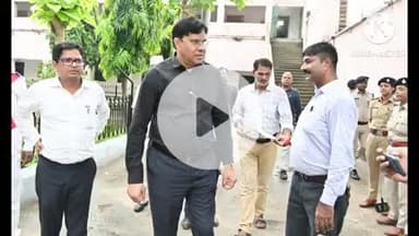 बक्सर: डीएम ने बीपीएससी द्वारा आयोजित संयुक्त प्रारंभिक प्रतियोगिता परीक्षा के सफल संचालन को लेकर निरीक्षण किया, निर्देश दिए