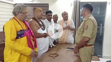 मथुरा: वृंदावन में विद्युत कार्यालय से हिंदू देवी-देवताओं और बाके बिहारी के चित्र हटाने वाले इंजीनियर के खिलाफ शिकायत दर्ज