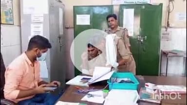 कोल: सासनीगेट में ड्यूटी पर तैनात डायल 112 के कांस्टेबल के साथ नशे में धुत व्यक्ति ने की मारपीट, पुलिस ने दर्ज किया मुकदमा