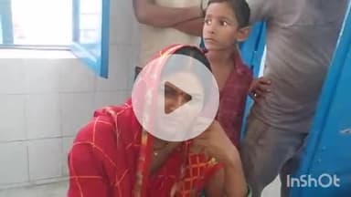 कुचायकोट: विशम्भरपुर थाना के दुर्ग मटहिनिया गांव में मामूली विवाद में कुछ लोगों ने महिला और बच्चों से की मारपीट