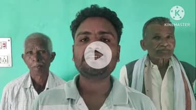 घाघरा: घाघरा ब्लॉक में भ्रष्टाचार के खिलाफ 16 सितंबर का धरना अब 25 को, झानद प्रभारी ने दी जानकारी