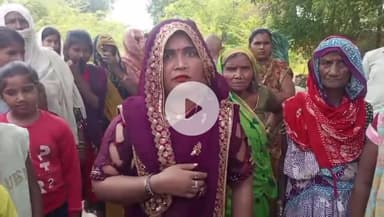 मंझनपुर: मीरापुर गांव में पुलिसिया उत्पीड़न का आरोप, हेलमेट व ट्रिपल सवारी रोकने पर युवक की पिटाई, महिलाओं ने दी जानकारी