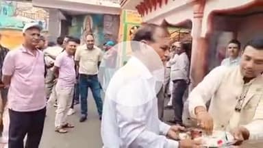 जोशियाड़ा: शिक्षकों ने मणिकर्णिका घाट पर प्रधानाचार्य सीधी भर्ती नियमावली का किया श्राद्ध तर्पण