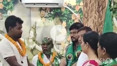 मेदिनीनगर (डालटनगंज): मेदिनीनगर में झामुमो जिला समिति की नवगठित कमेटी का स्वागत समारोह, आगामी कार्यक्रमों पर बनी रणनीति