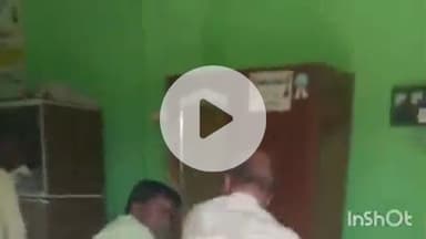 बिधूना: सहायल क्षेत्र के असू उच्च प्राथमिक विद्यालय में हुई मारपीट का वीडियो सोशल मीडिया पर हुआ वायरल