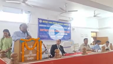 सिमडेगा: सिमडेगा व्यवहार न्यायालय परिसर में मोटर वाहन दुर्घटना दावा अधिकरण से संबंधित एक दिवसीय कार्यशाला