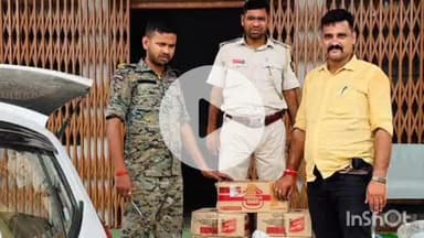 कुचायकोट: गोपालपुर थाना क्षेत्र के कोट नरहवा गांव के पास उत्पाद विभाग ने एक कार से करीब 90 लीटर शराब ज़ब्त की, तस्कर फरार
