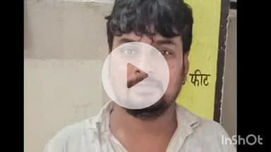 अरवल: महिलाओं के विरोध पर टाउन थाने की पुलिस ने दो कारोबारियों को किया गिरफ्तार