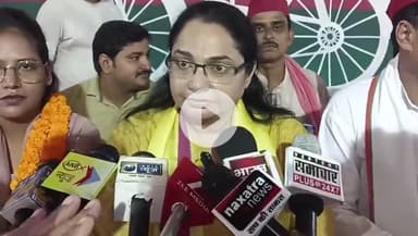 शाहजहांपुर: सपा महिला सभा की राष्ट्रीय अध्यक्ष जूही सिंह ने भाजपा सरकार पर जमकर बरसीं, कहा- सरकार का दोहरा चरित्र उजागर होना चाहिए