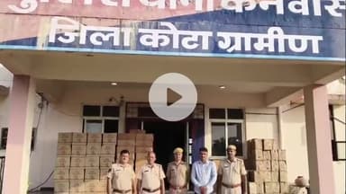 लाडपुरा: पुलिस ने बड़ी कार्रवाई करते हुए अवैध शराब के 2 तस्करों को किया गिरफ्तार