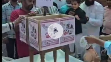 झालरापाटन: पंजाब में बाढ़ पीड़ितों के लिए झालरापाटन में मुस्लिम ब्रदर्स हेल्पिंग हैंड फाउंडेशन ने फैलाई जोली, एकत्र किए ₹1,54,000